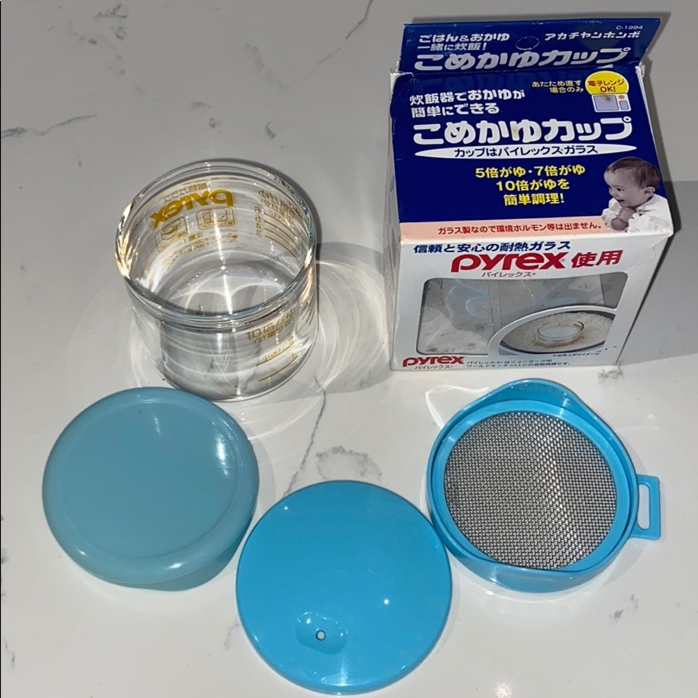 Pyrex baby rice maker in rice cooker